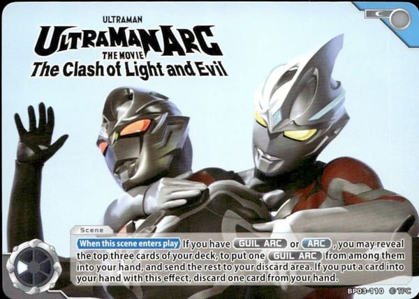 Ultraman Arc the Movie: The Clash of Light and Evil BP03-110
