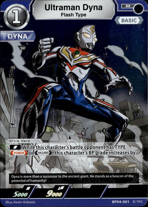 Ultraman Dyna BP04-001