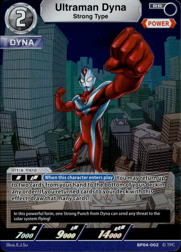 Ultraman Dyna BP04-002