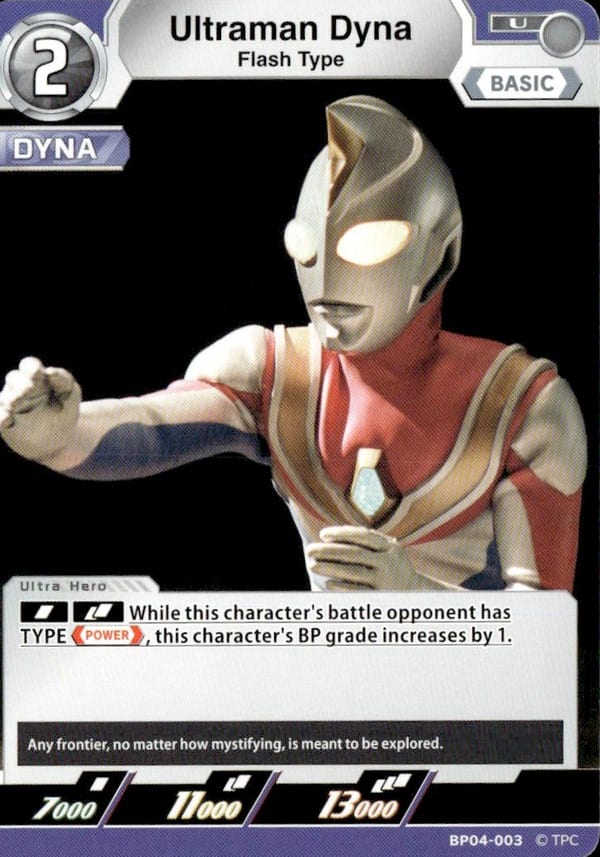 Ultraman Dyna BP04-003