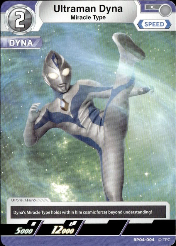 Ultraman Dyna BP04-004