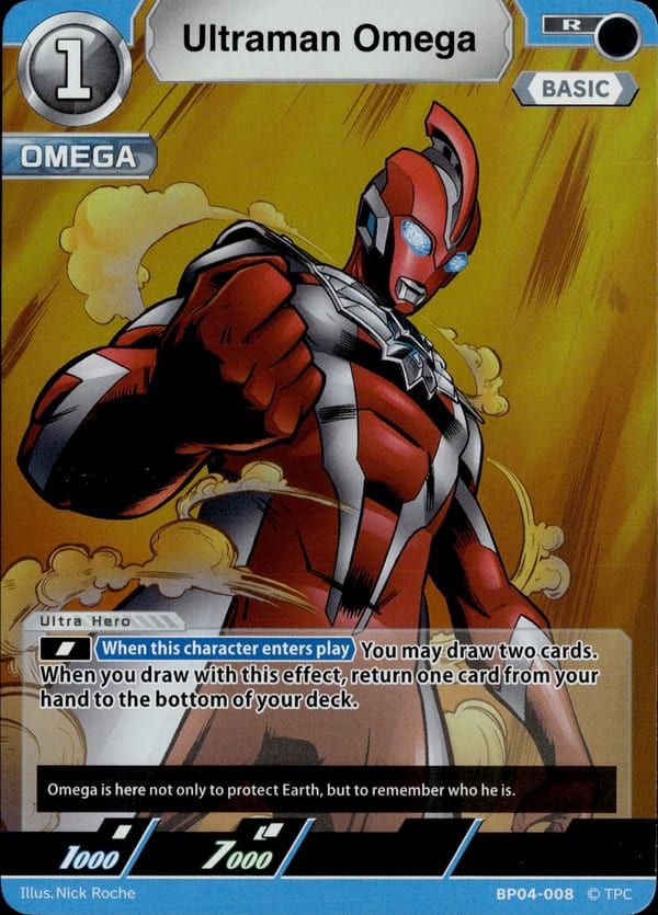 Ultraman Omega BP04-008