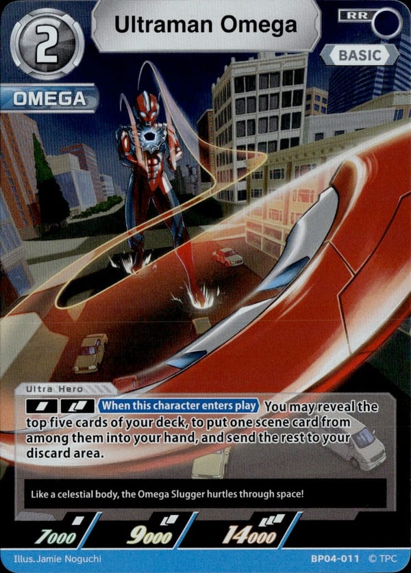 Ultraman Omega card