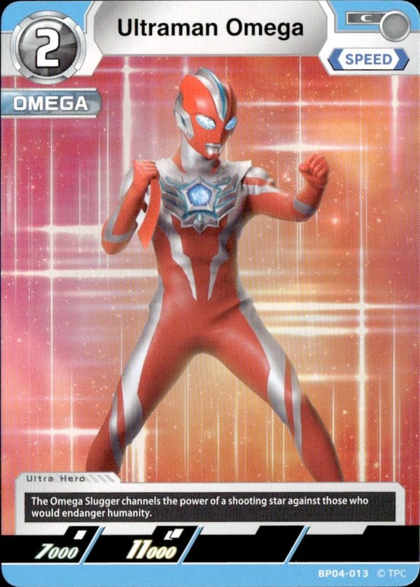 Ultraman Omega BP04-013