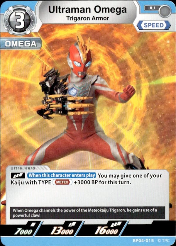 Ultraman Omega BP04-015