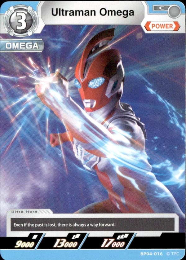 Ultraman Omega BP04-016