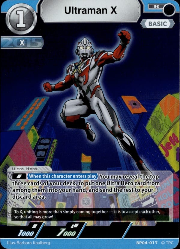 Ultraman X BP04-017