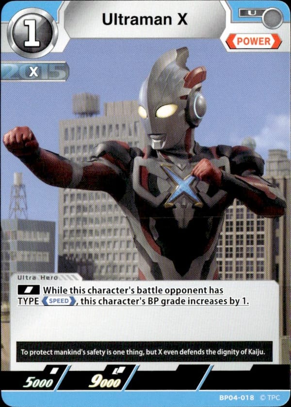 Ultraman X BP04-018
