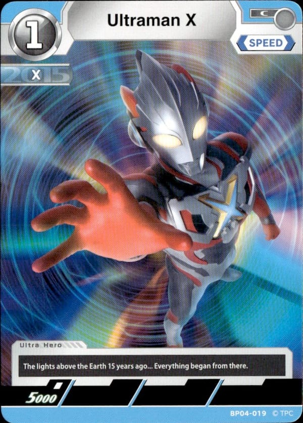 Ultraman X BP04-019