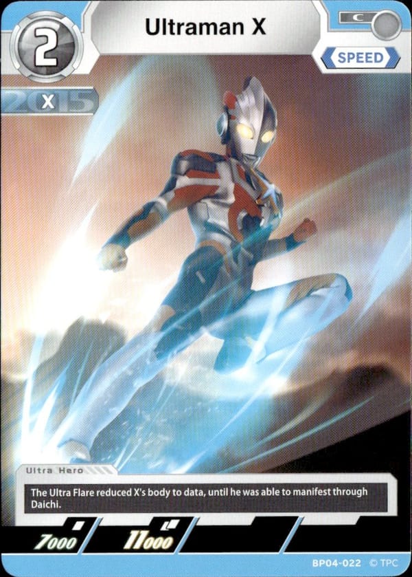 Ultraman X BP04-022