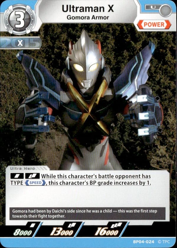 Ultraman X BP04-024