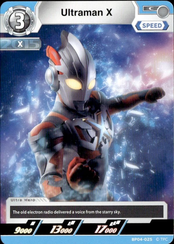 Ultraman X BP04-025