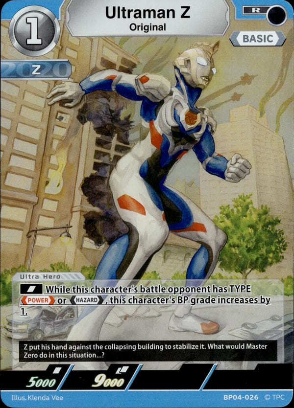 Ultraman Z BP04-026