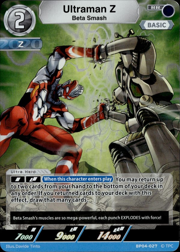 Ultraman Z BP04-027