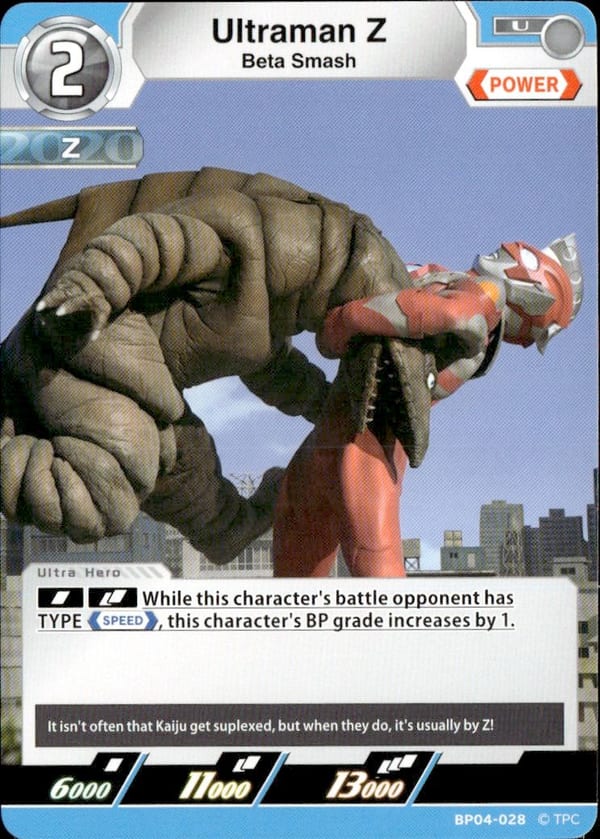 Ultraman Z BP04-028