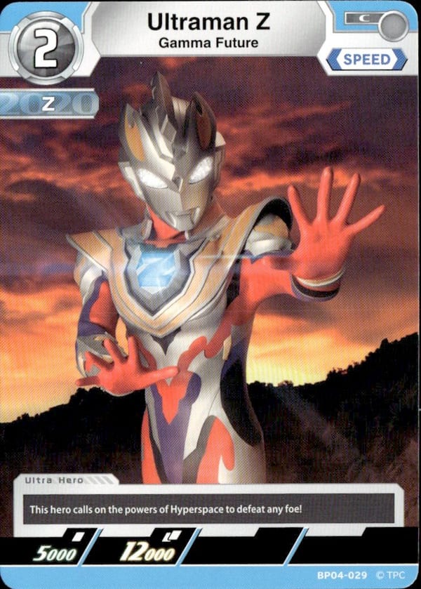 Ultraman Z BP04-029