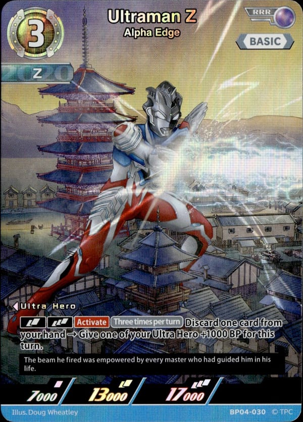 Ultraman Z BP04-030