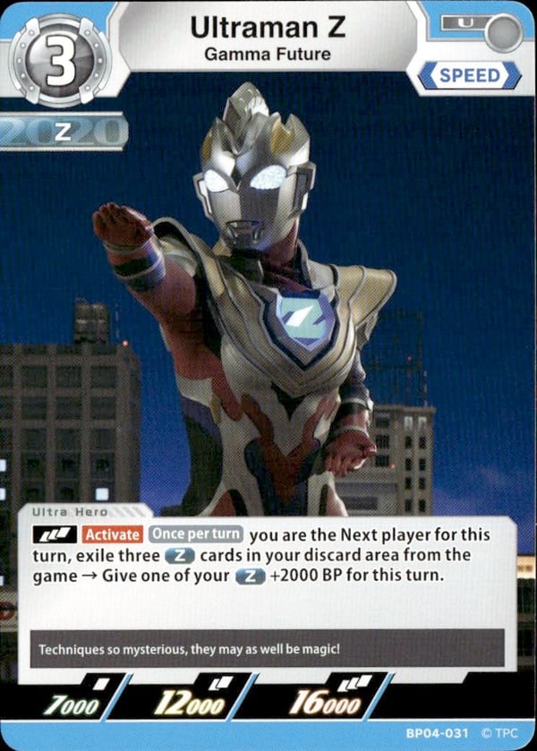 Ultraman Z BP04-031