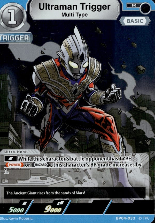 Ultraman Trigger BP04-033