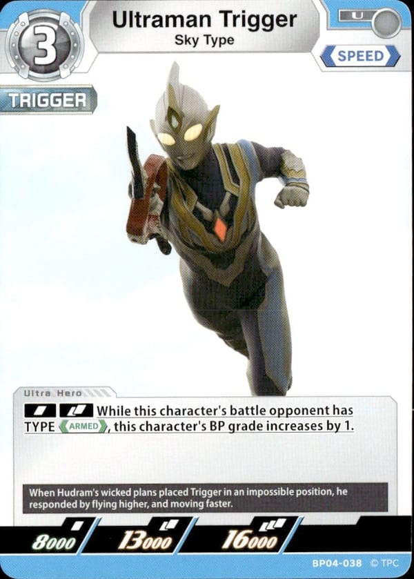 Ultraman Trigger BP04-038