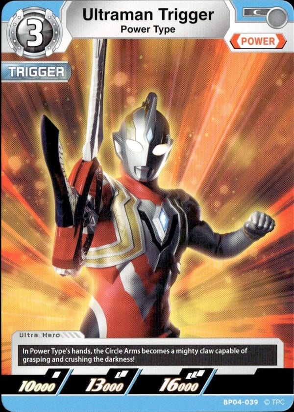 Ultraman Trigger BP04-039