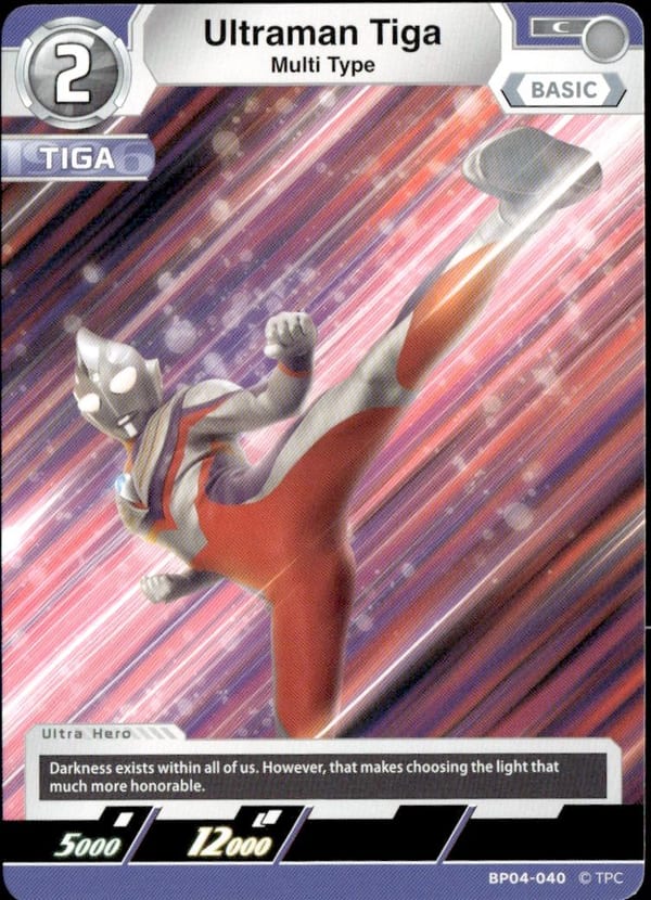Ultraman Tiga BP04-040