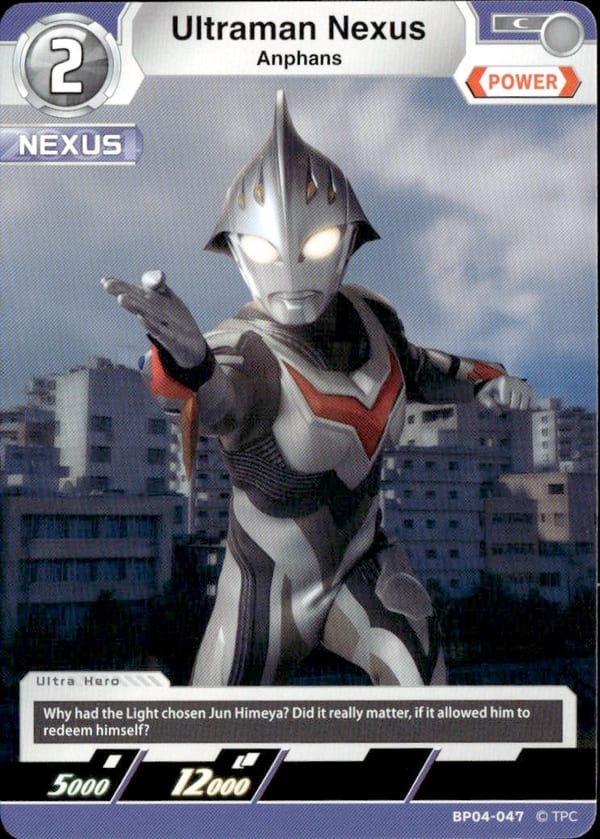 Ultraman Nexus BP04-047