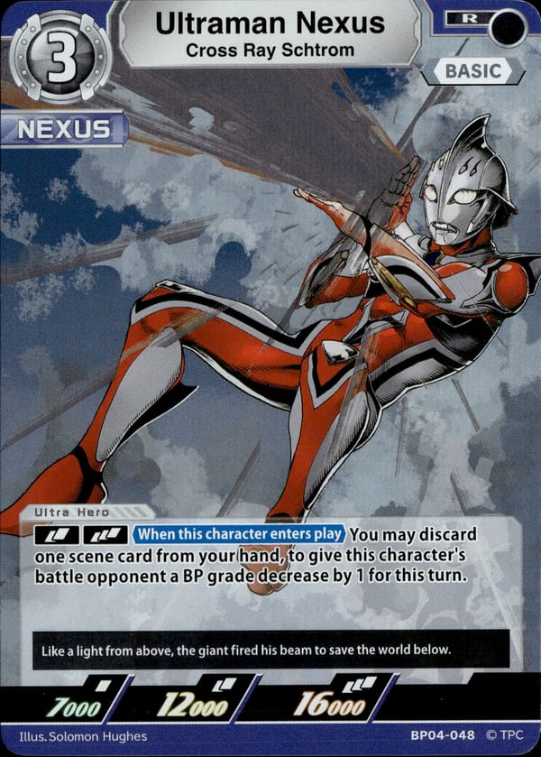 Ultraman Nexus BP04-048