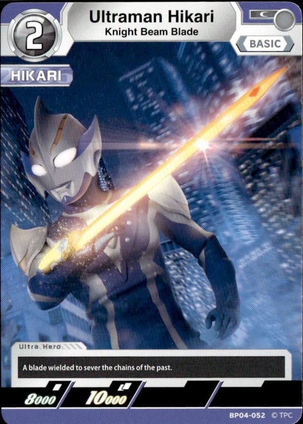 Ultraman Hikari BP04-052
