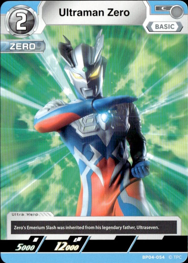 Ultraman Zero BP04-054