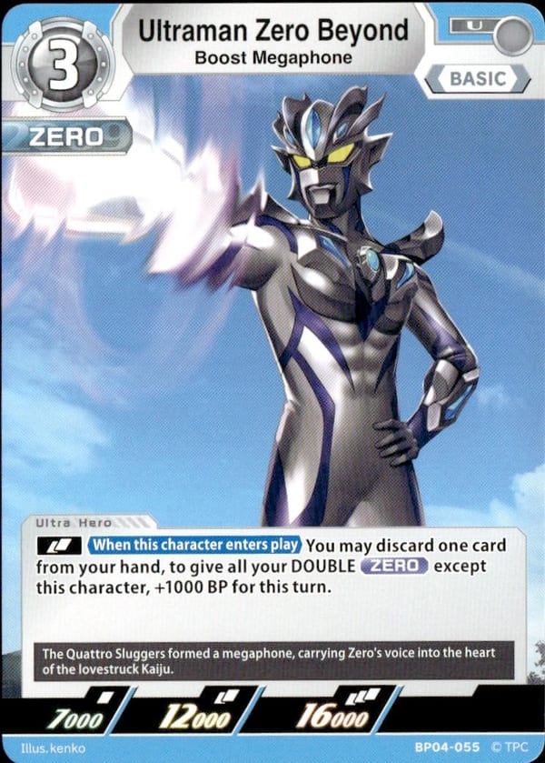 Ultraman Zero Beyond BP04-055