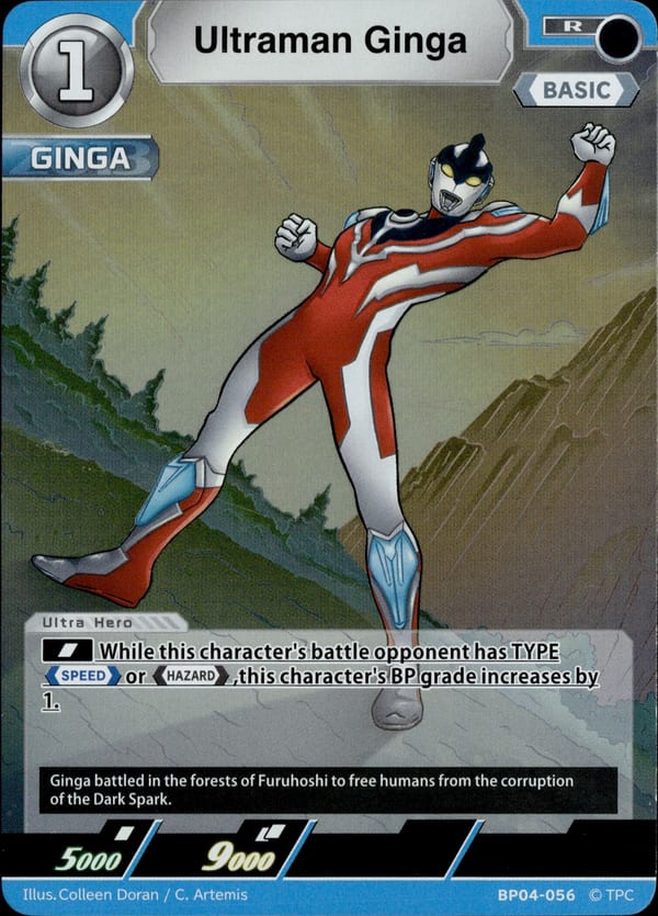 Ultraman Ginga BP04-056