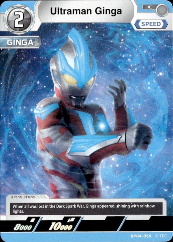 Ultraman Ginga BP04-059
