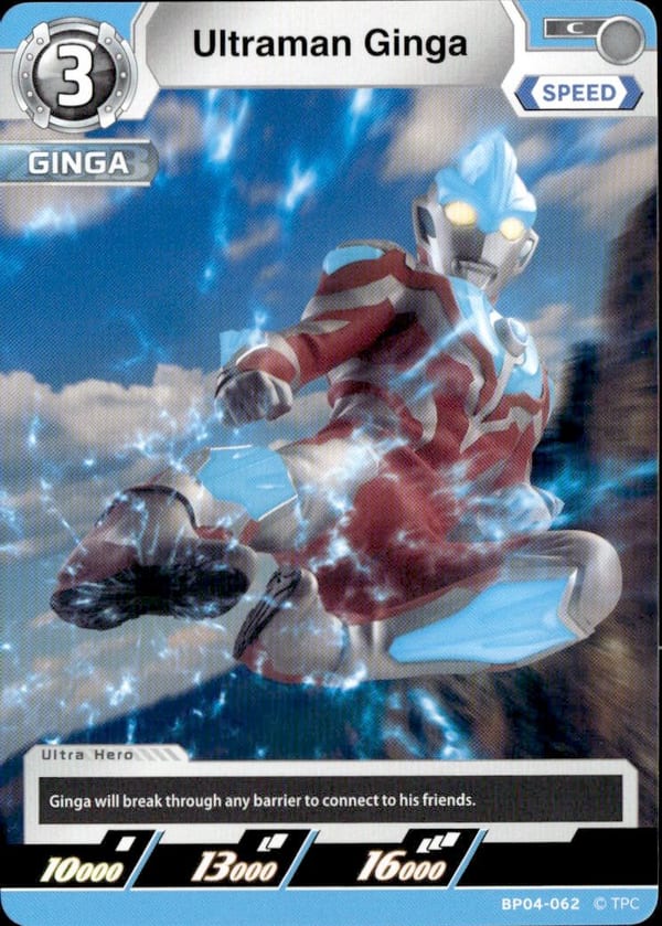 Ultraman Ginga BP04-062