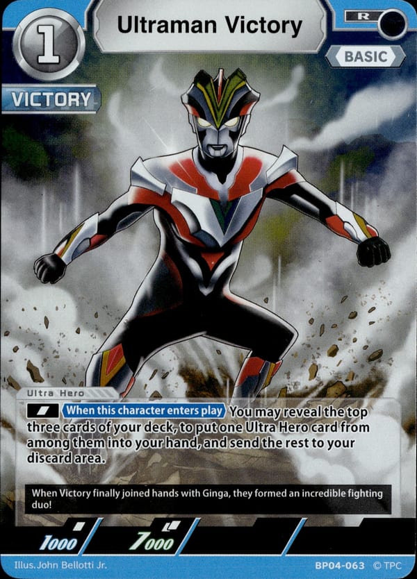 Ultraman Victory BP04-063