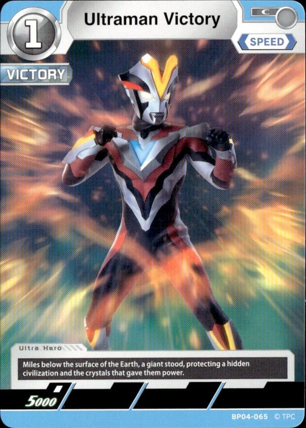 Ultraman Victory BP04-065