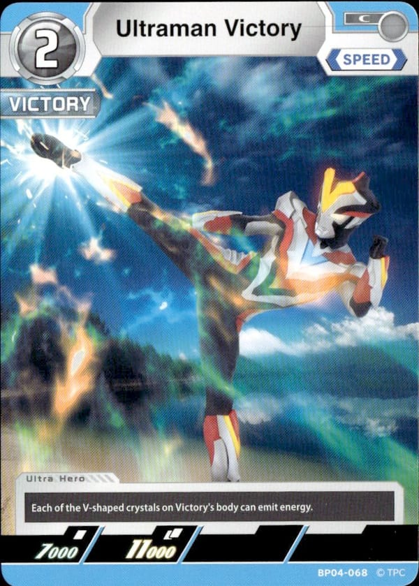 Ultraman Victory BP04-068