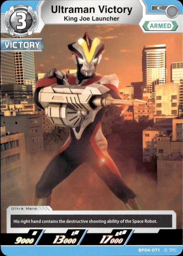 Ultraman Victory BP04-071