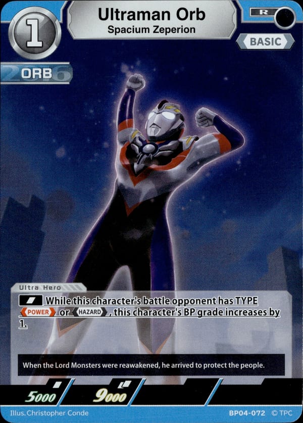 Ultraman Orb BP04-072