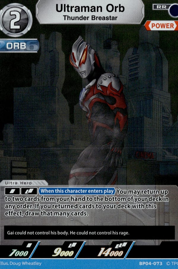 Ultraman Orb BP04-073