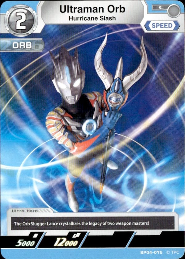 Ultraman Orb BP04-075