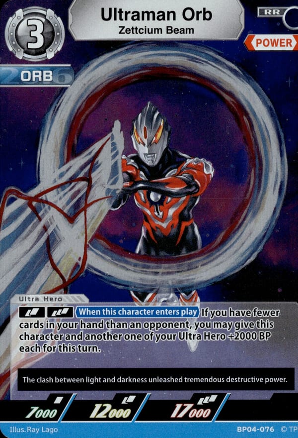 Ultraman Orb BP04-076
