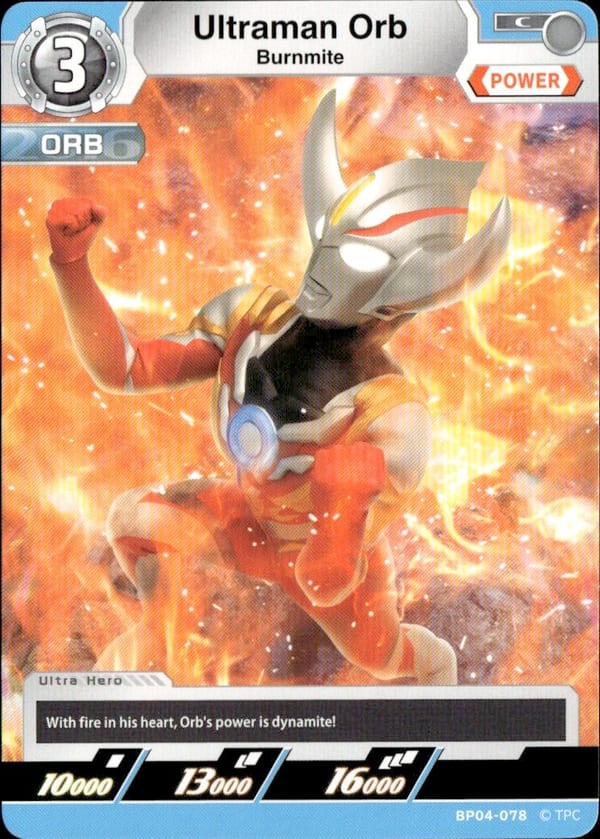 Ultraman Orb BP04-078