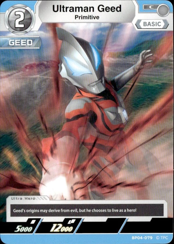 Ultraman Geed BP04-079