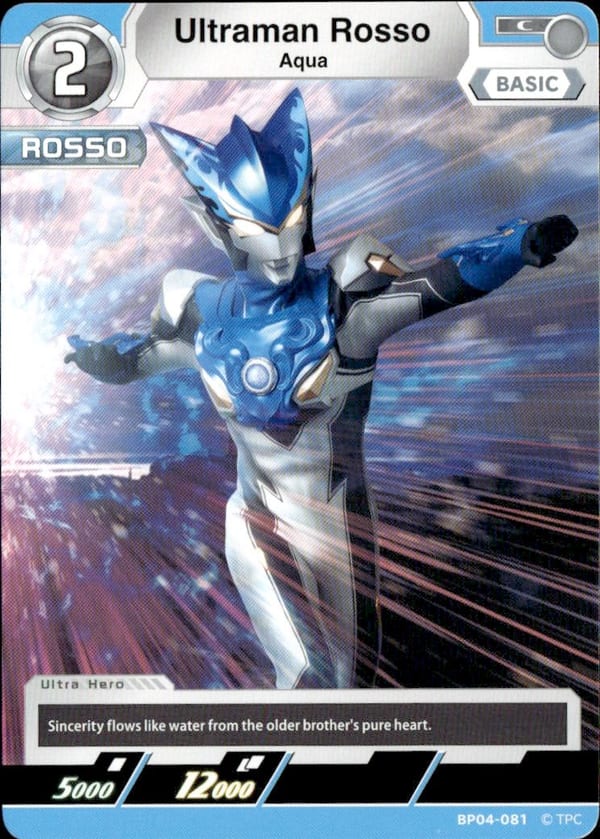 Ultraman Rosso BP04-081