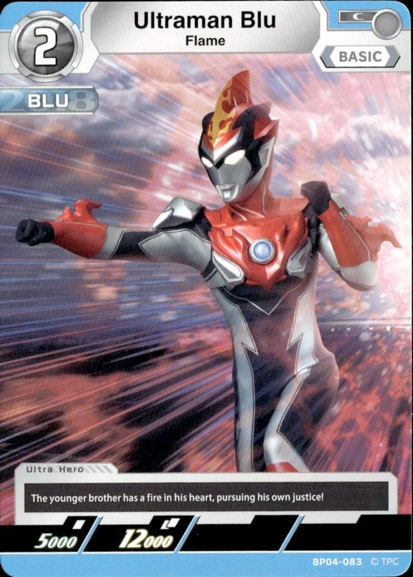Ultraman Blu BP04-083