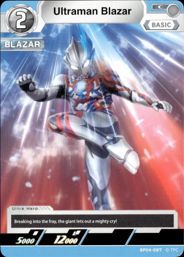 Ultraman Blazar BP04-087
