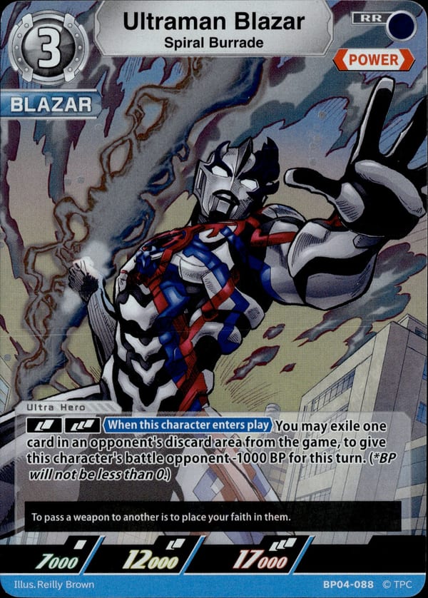 Ultraman Blazar BP04-088