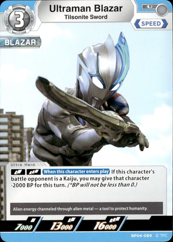 Ultraman Blazar BP04-089