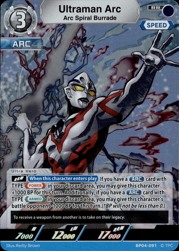 Ultraman Arc card